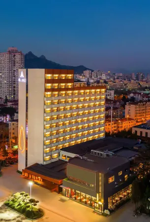 EURUS X HOTEL Отели рядом с достопримечательностью «Qingdao Administrative Institute»