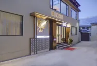 Shangri-La Yueshang Yunduan Homestay (Dukezong Ancient City Branch) Hotel a Dukezong Old Town