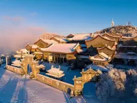 Hengyang County Yunshan Yujing Homestay (Nanyue Hengshan Scenic Area)