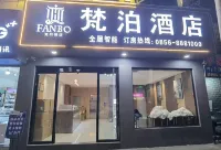 판포 호텔 더장 호텔