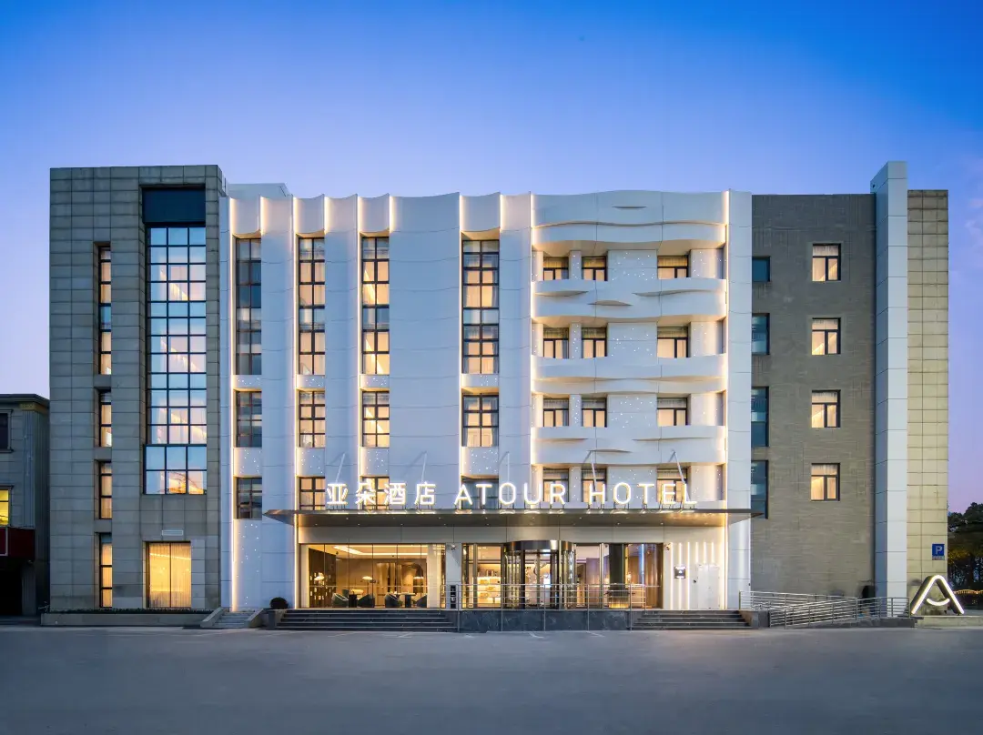 Atour Hotel - Shanghai