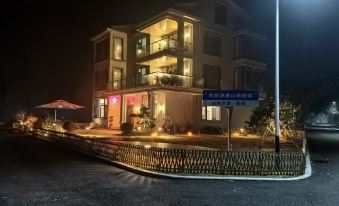 Longhushan Shanshuiyunshe Homestay