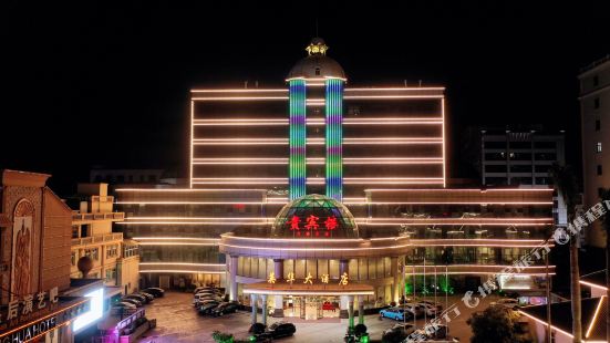 Yinghua Hotel