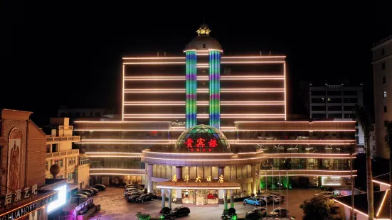 Yinghua Hotel