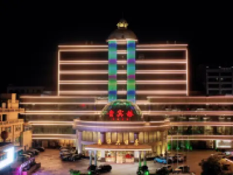 Yinghua Hotel Hotels near Weitou Village