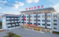 Vienna Hotel (Chuxiong Yaoan)