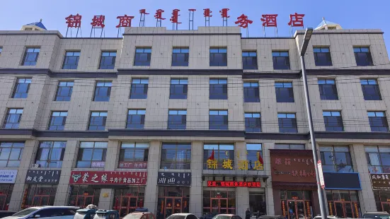 Jinjiang Business Hotel