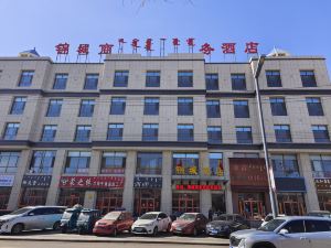 Jinjiang Business Hotel