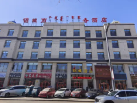 Jinjiang Business Hotel Hotels near Erenhot Guomen Scenic Area