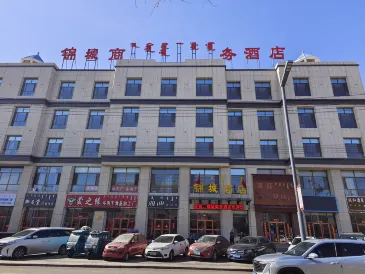 Jinjiang Business Hotel