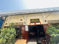 Xanumkieng Guest House Hotels in Luang Prabang