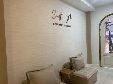 รูปภาพของCraft 7th Boutique Nimman