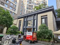 Mingzhou E-sports Audio and Video Hotel 바난구 호텔