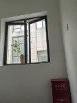 Fusui Muye Homestay