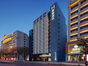Mehood Hotel (Hohhot Gulou Jiangjun Yashu)