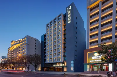 Mehood Hotel (Hohhot Gulou Jiangjun Yashu)