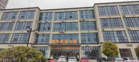 Zhanhua Self-checkin Apartment Отели рядом с достопримечательностью «Luozhuang Zoo»