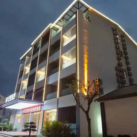 Heyuan Dongyuan Hexi Hot Spring Hotel