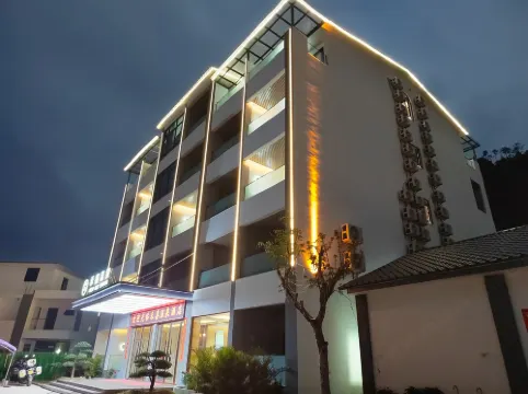 โรงแรมบ่อน้ำพุร้อนเหอซี ตงหยวน เหอหยวน