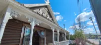 Ergun Shiwei Border Elegant Residence Homestay