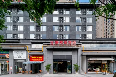 Xi Xi Li Hotel Hotels near Huaxidaxuecheng Railway Station