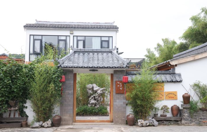 XuYibanshan Homestay