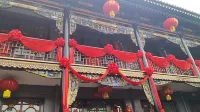 Pingyao Xiyangyang Chinese Inn