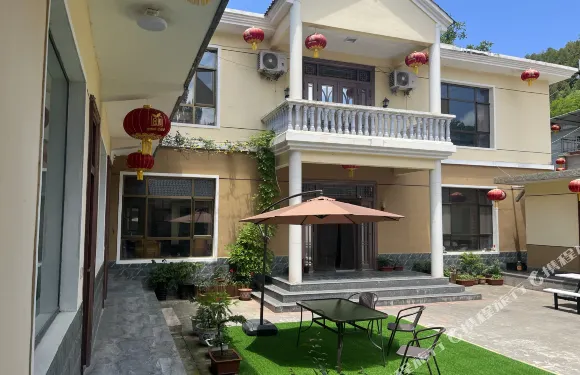 麥積山和順莊園民宿