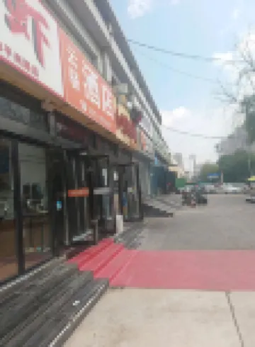 太原雲驛酒店（長風西街店）