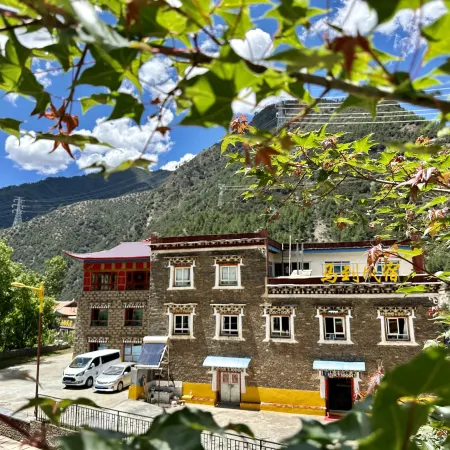 YaJiangMADaoHomestay