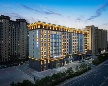 Jinyi Youxuan Hotel Dalat Banner Government Store Hotels in Dalad Banner