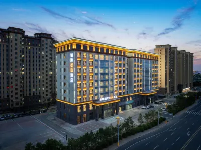 Jinyi Youxuan Hotel Dalat Banner Government Store Hotel in zona Dalad Xiangshawan Tourist Area