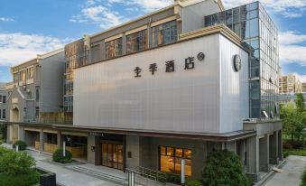 JI Hotel (Suzhou Wujiang Liwan Guoji)