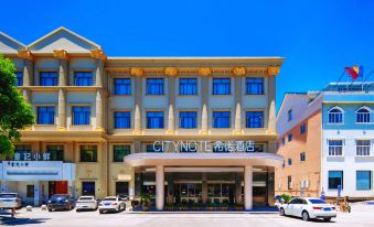 CityNote Hotel (Ningbo Cixi Concentiao Exhibition)