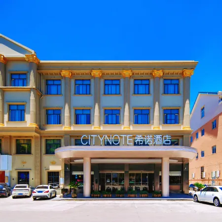 CityNote Xino Hotel (Cixi Convention and Exhibition Center, Hushan Middle School Branch)