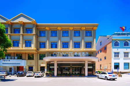 CityNote Xino Hotel (Cixi Convention and Exhibition Center, Hushan Middle School Branch) Отели в г. Циси