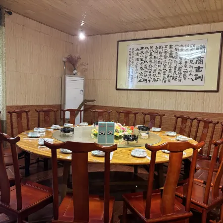 Hongding Hotel