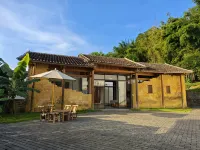 Wuwai · Mijing Tea Culture Village Hotels in Guangzhou