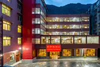 Xiaojin Taiheyuan Hotel Hotels near Oil and Grain Agricultural and Nonstaple Products