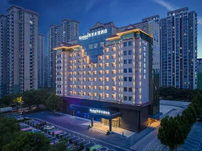 Kyriad Marvelous Hotel Shijiazhuang Railway Station Normal University 