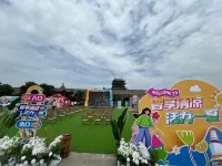 Pingyao Xiangrui Folk Inn (Rishengchang) - 2-Star