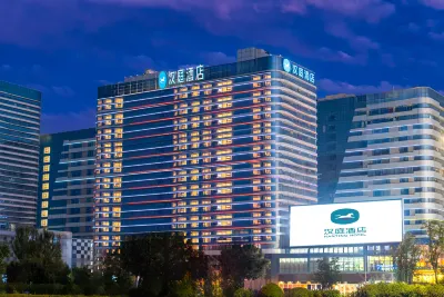 HanTing Hotel (Lanzhou Zhongchuan Airport Ruiling International) Hôtels à : Gaolan