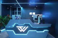 Zhangbei Qianlong E-Sports Hotel