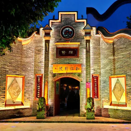 Anren Town Zhiren Bieyuan Residence