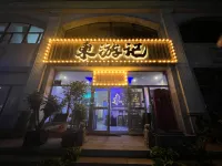 Fuyuan Dongyouji International Youth Hostel