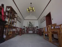 Tongfuju Homestay