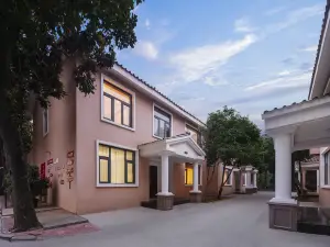 Xingshang Solo Villa Hotel