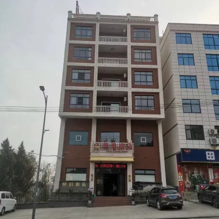 Hengchang Hotel