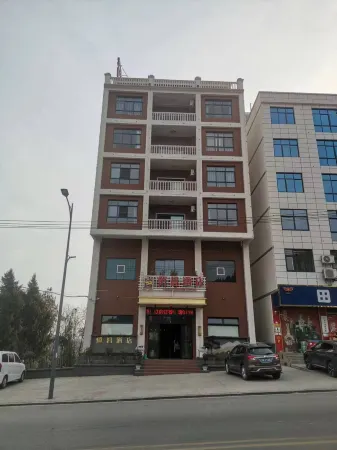 Hengchang Hotel Отели рядом с достопримечательностью «Ba People River»