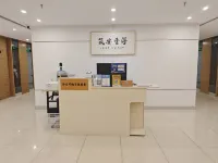 푸샹 안주 호텔 제팡거 주변 호텔